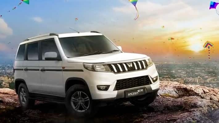 The new Bolero Plus from Mahindra is ready for release in the market, price and features are these MKA