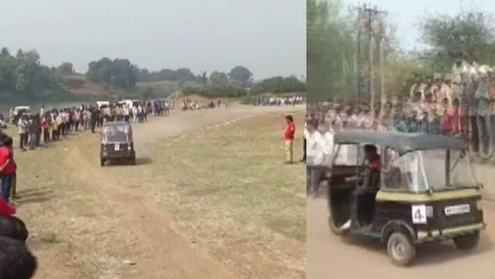 Reverse rickshaw driving competition has attracted attention in Maharashtra Watch the video akb Reverse rickshaw driving competition has attracted attention in Maharashtra Watch the video akb
