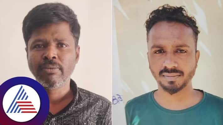hennuru police arrested two thief in bengaluru gvd hennuru police arrested two thief in bengaluru gvd