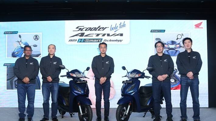 Honda Motorcycle Scooter India launches New Advanced Activa 2023 with Smart Key System ckm Honda Motorcycle Scooter India launches New Advanced Activa 2023 with Smart Key System ckm