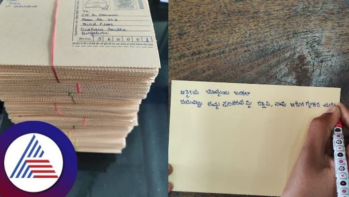 Over 2000 Childrens writes post card to cm basavaraj bommai to stop proposed sankey flyover gvd Over 2000 Childrens writes post card to cm basavaraj bommai to stop proposed sankey flyover gvd