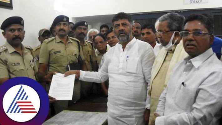 Congress Party File A Complaint Against Ramesh Jarkiholi gvd Congress Party File A Complaint Against Ramesh Jarkiholi gvd