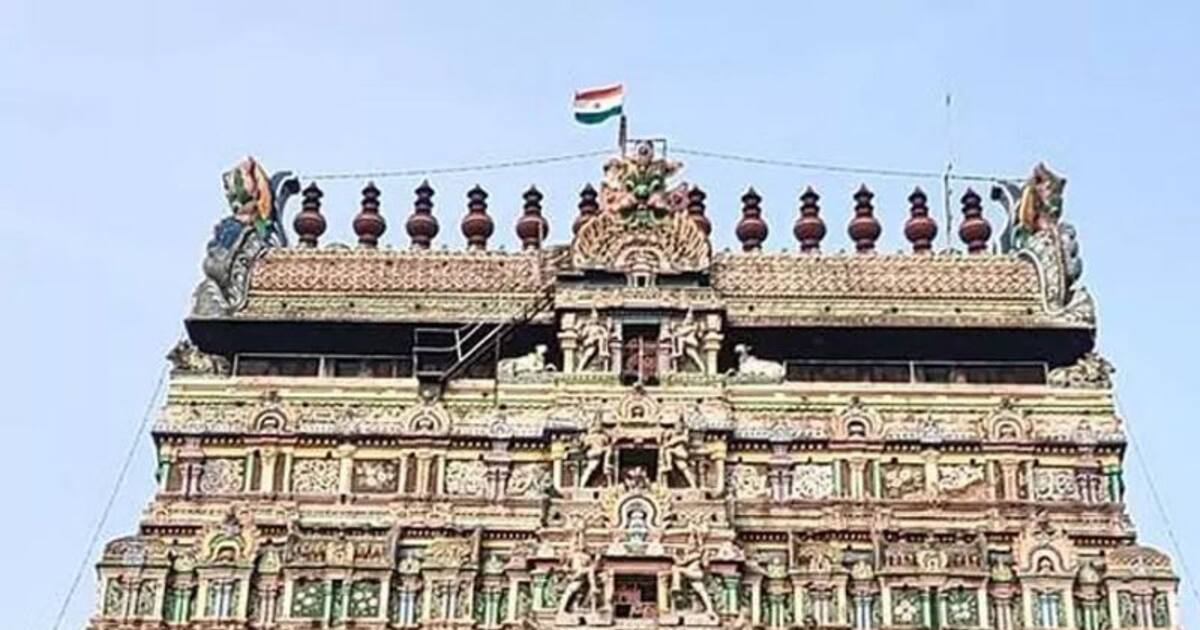 குடியரசு தினவிழா.. சிதம்பரம் நடராஜர் கோயிலின் 152 அடி உயர கோபுரத்தில் பறக்கும் தேசியக்கொடி..!