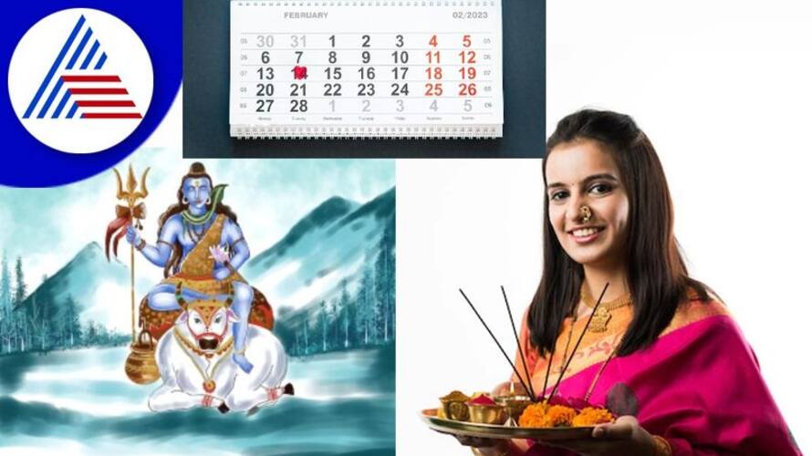 February 2023 Festival Calendar There will be 11 days of fasting and festivals in February 2023 skr February 2023 Festival Calendar There will be 11 days of fasting and festivals in February 2023 skr