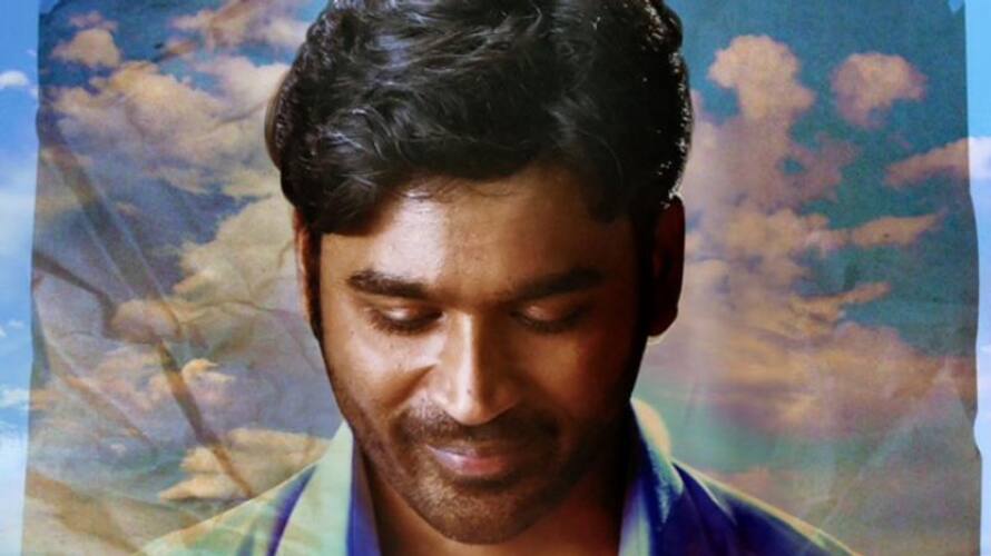Dhanush starrer new film Vaathi republic day poster out Dhanush starrer new film Vaathi republic day poster out