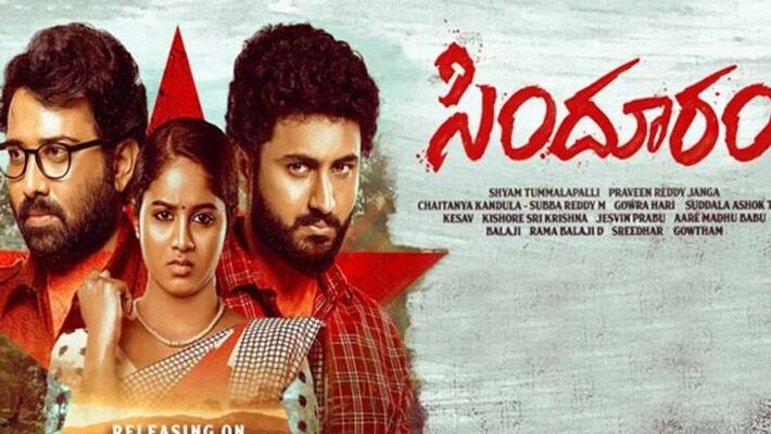 sindhooram movie review sindhooram movie review