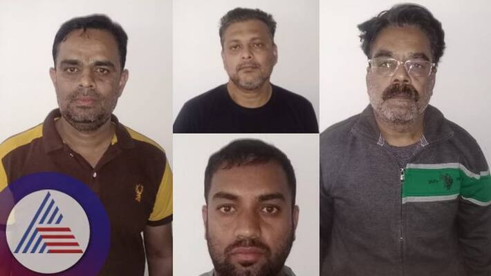 Another Ponzi scam exposed in Karnataka Fraud after depositing money sat Another Ponzi scam exposed in Karnataka Fraud after depositing money sat
