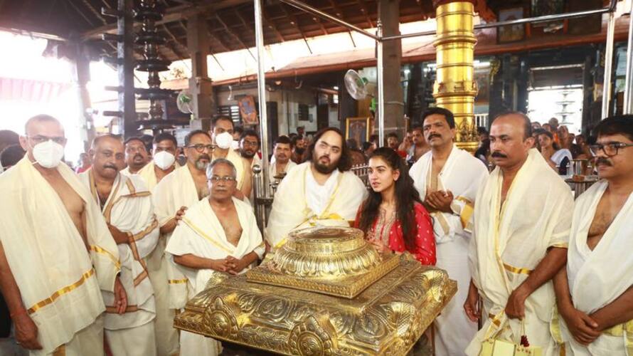 Mukesh Ambani s son Anand and fiancee Radhika visited the Guruvayur temple Mukesh Ambani s son Anand and fiancee Radhika visited the Guruvayur temple