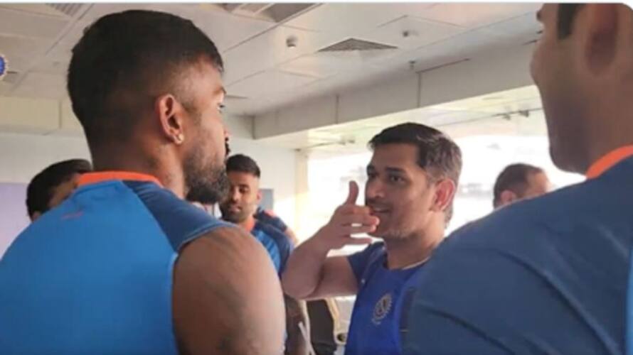 IND vs NZ 1st T20I Watch MS Dhoni surprice visit to Team India practice session at JSCA International Stadium Ranchi IND vs NZ 1st T20I Watch MS Dhoni surprice visit to Team India practice session at JSCA International Stadium Ranchi
