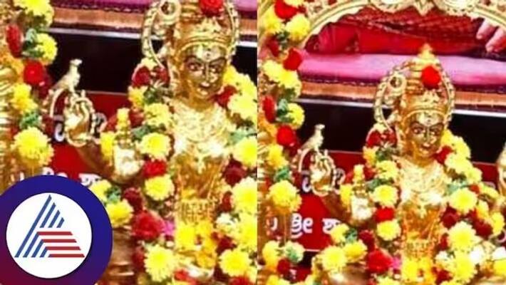 Bengaluru devotees had darshan Sharadambe Idol who left for Kashmir from Shungeri mutt chikkamagaluru akb Bengaluru devotees had darshan Sharadambe Idol who left for Kashmir from Shungeri mutt chikkamagaluru akb