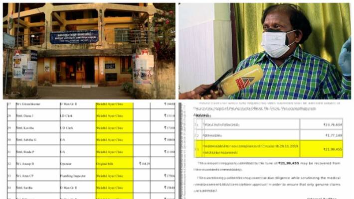 Fake treatment bill at water authority Fake treatment bill at water authority
