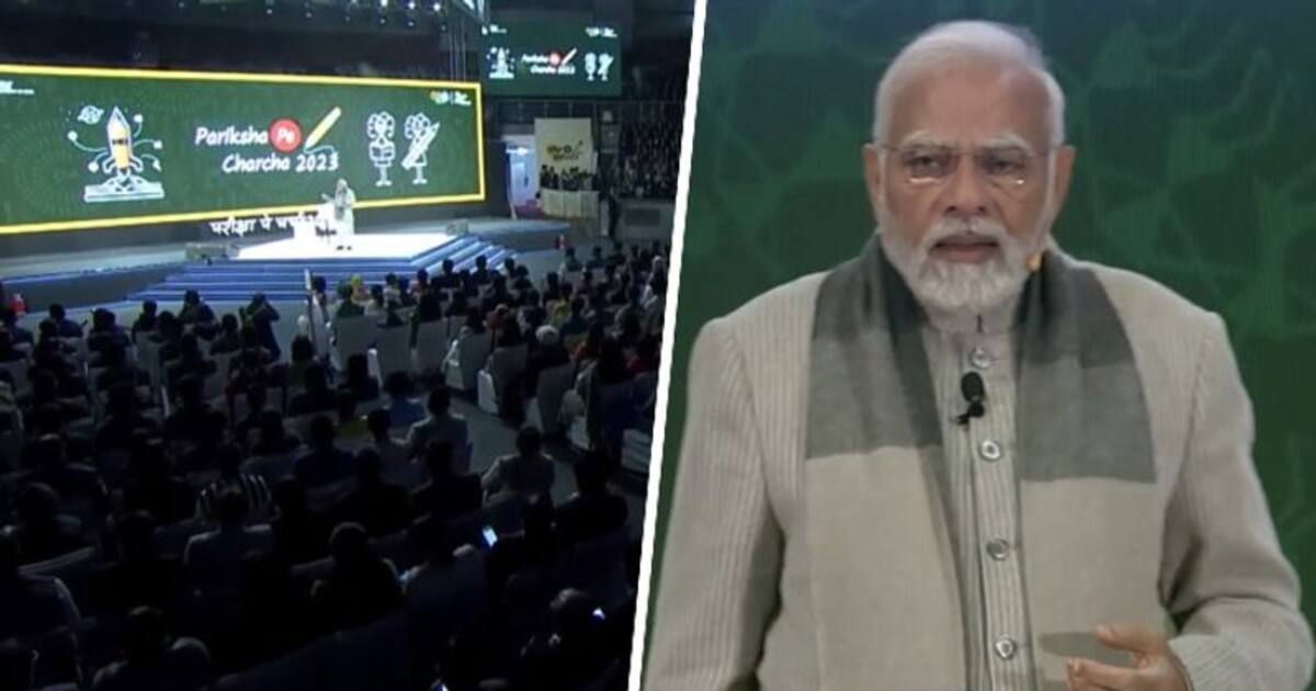 Pariksha Pe Charcha 2023: 'உங்கள் தாயை கவனியுங்கள்! நேர மேலாண்மை புரியும்'! மாணவர்களுக்கு பிரதமர் மோடி அறிவுரை