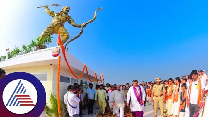 Parashurama Theme Park inaugurated by CM Basavaraj Bommai At udupi gvd Parashurama Theme Park inaugurated by CM Basavaraj Bommai At udupi gvd