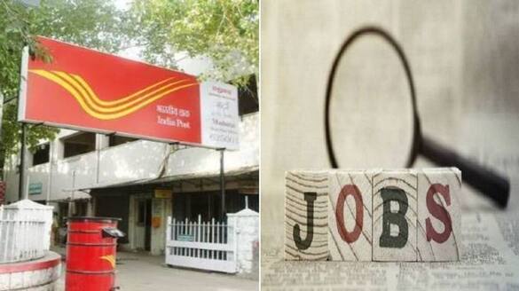 TN Post Office Recruitment 2023 apply online tamilnadupost.nic.in