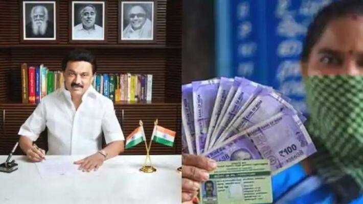 Tamilnadu government is planning to launch rs 1000 scheme for house wifes soon Tamilnadu government is planning to launch rs 1000 scheme for house wifes soon