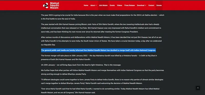 Makkal Needhi Maiam merge with the Congress Party? What is the truth? Released information..!