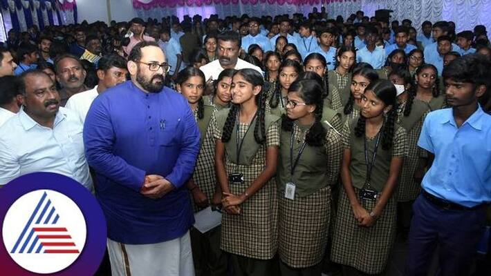 PM Narendra Modi Exam Lesson for Children of Karnataka grg PM Narendra Modi Exam Lesson for Children of Karnataka grg