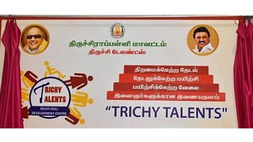 TRICHY district administration has launched Trichy Talents app for job recruitment 2023 TRICHY district administration has launched Trichy Talents app for job recruitment 2023