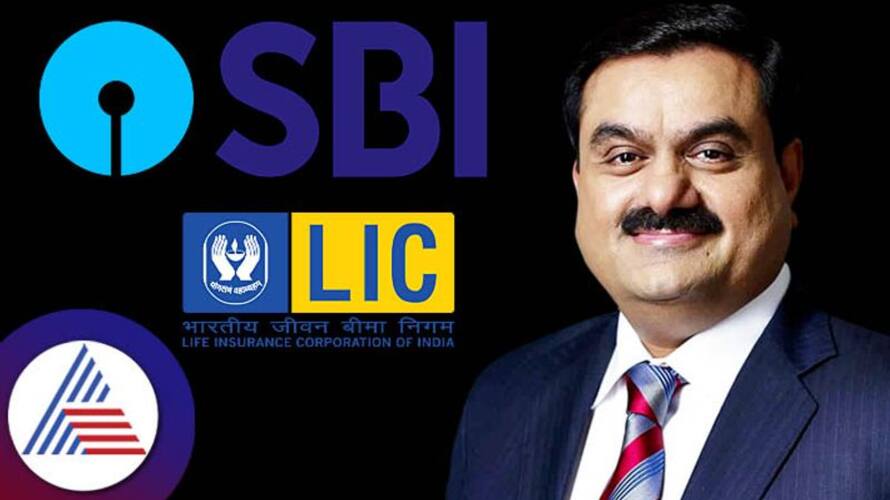 Hindenburg vs Adani Group SBI LIC savings at risk amid fraud allegations SBI says THIS Hindenburg vs Adani Group SBI LIC savings at risk amid fraud allegations SBI says THIS