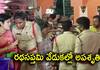 Clash in Arasavalli temple, Devotees clashed with police, andhrapradesh - bsb