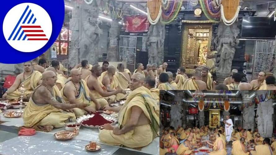 Koti Kunkumarchane at Sringeri Sharada Peetam to get rid of Areca nut Leaf Spot Disease skr Koti Kunkumarchane at Sringeri Sharada Peetam to get rid of Areca nut Leaf Spot Disease skr