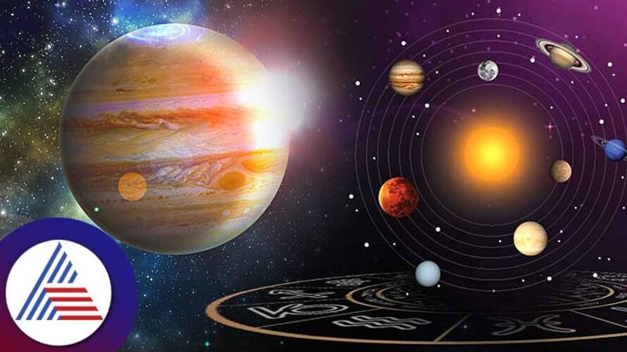 Four planets will transit in February good days will start for these 3 zodiac signs skr Four planets will transit in February good days will start for these 3 zodiac signs skr