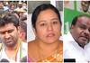 Karnataka Assembly Election Hassan Ticket Fight Bhavani Revanna HD Kumaraswamy HD Revanna Amit Shah BJP san