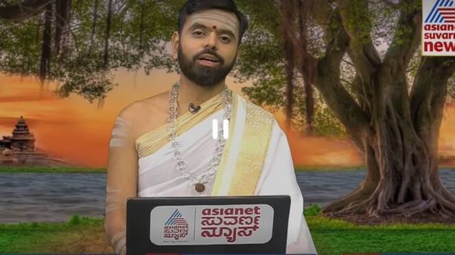 Daily Panchanga of March 26th 2023 in Kannada skr