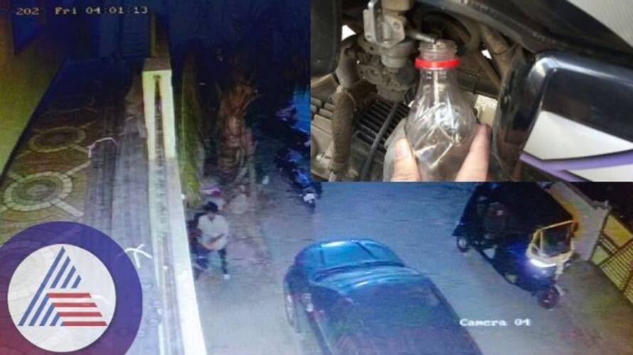 Full tank of petrol is empty by morning Shock giving Petrol Theft Gang sat Full tank of petrol is empty by morning Shock giving Petrol Theft Gang sat