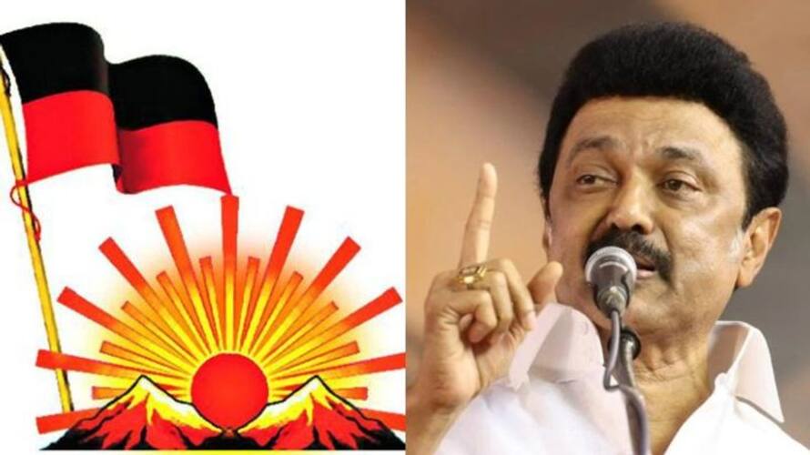 What are the issues DMK MPs should raise in the budget session? - Instruction of Chief Minister Stalin What are the issues DMK MPs should raise in the budget session? - Instruction of Chief Minister Stalin