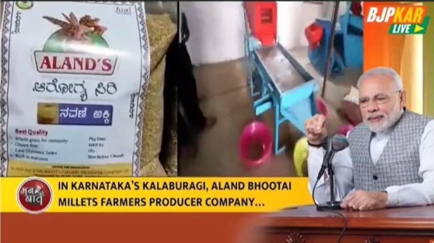PM Modi Mention Karnataka Millet growers and traders in his Mann Ki Baat 9th edition ckm PM Modi Mention Karnataka Millet growers and traders in his Mann Ki Baat 9th edition ckm