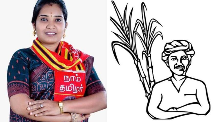 Naam Tamilar katchi Announced Erode East Constituency by-election candidate menaka Naam Tamilar katchi Announced Erode East Constituency by-election candidate menaka