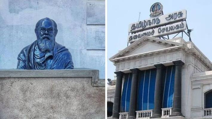Periyar idol removal issue police and revenue officers transferred in Karaikudi Periyar idol removal issue police and revenue officers transferred in Karaikudi