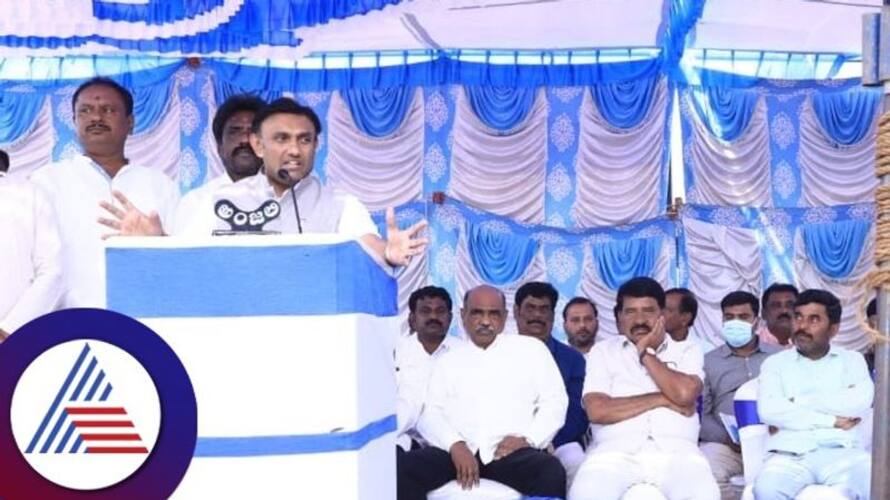 Minister Dr K Sudhakar Slams On Siddaramaiah At Chikkaballapur gvd Minister Dr K Sudhakar Slams On Siddaramaiah At Chikkaballapur gvd