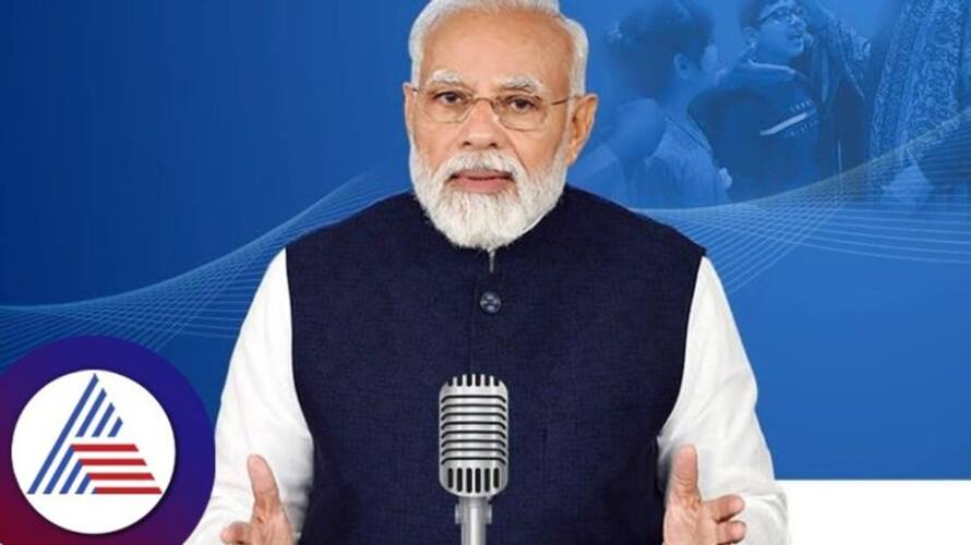 PM Narendra Modi Will Be Come to Karnataka on Feb 5th grg PM Narendra Modi Will Be Come to Karnataka on Feb 5th grg