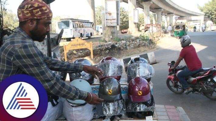 Sale of poor quality helmets in the bengaluru city rav Sale of poor quality helmets in the bengaluru city rav
