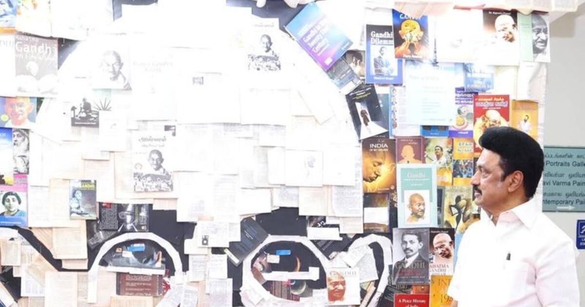 Mahatma Gandhi: மகாத்மா காந்தி 75வது நினைவு நாளில் தலைவர்கள் அஞ்சலி