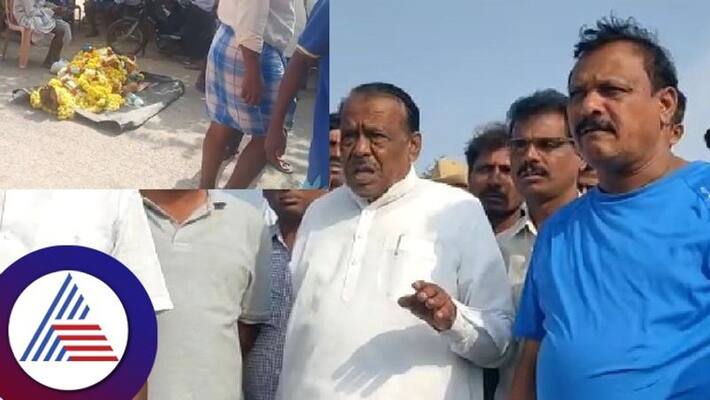Roppa villagers protested by burying dead body on the road, demanding a graveyard at tumakuru rav Roppa villagers protested by burying dead body on the road, demanding a graveyard at tumakuru rav