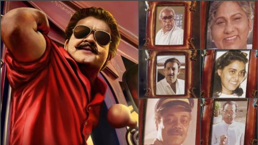 ormakalil spadikam programme before movie re release mohanlal bhadran ormakalil spadikam programme before movie re release mohanlal bhadran