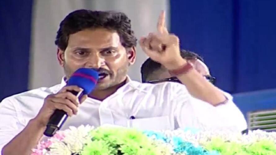 Andhra Pradesh CM YS Jagan serious on Flight Emergency Landing Due To Technical Snag Andhra Pradesh CM YS Jagan serious on Flight Emergency Landing Due To Technical Snag