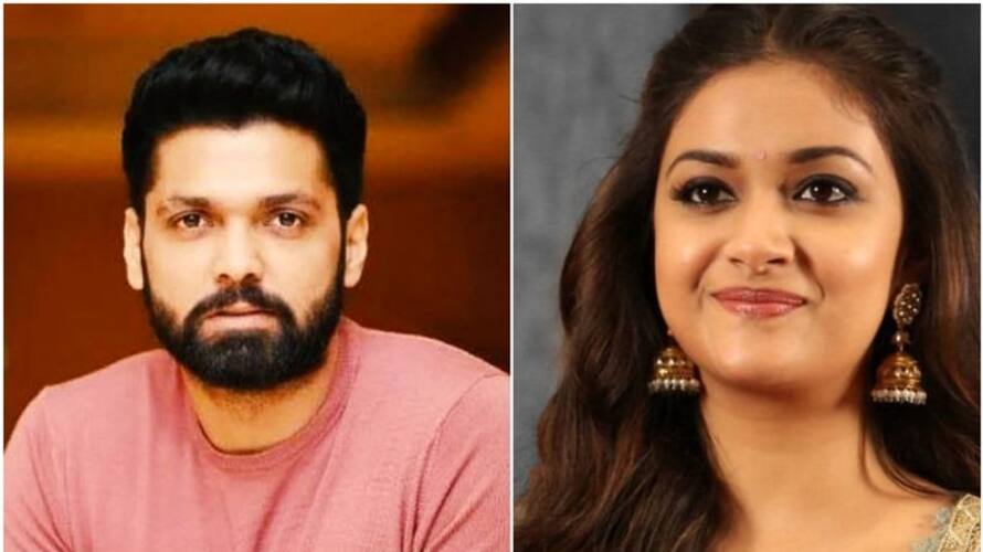 Shahid Kapoor, Dulquer Salman, Danush and Rakshit Shetty to come together to launch Keerty suresh and nani's Dasara teaser sgk Shahid Kapoor, Dulquer Salman, Danush and Rakshit Shetty to come together to launch Keerty suresh and nani's Dasara teaser sgk