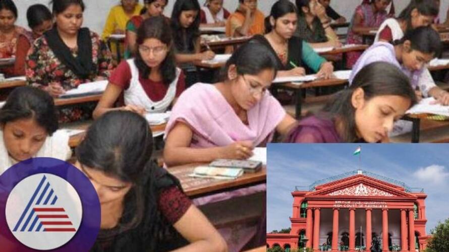 Abolition of provisional selection list of primary teachers High Court landmark order sat Abolition of provisional selection list of primary teachers High Court landmark order sat