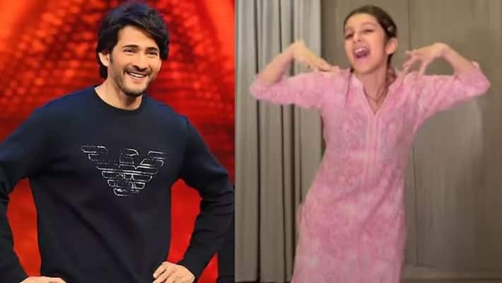 Mahesh babu praise his daughter sitara to her dance
