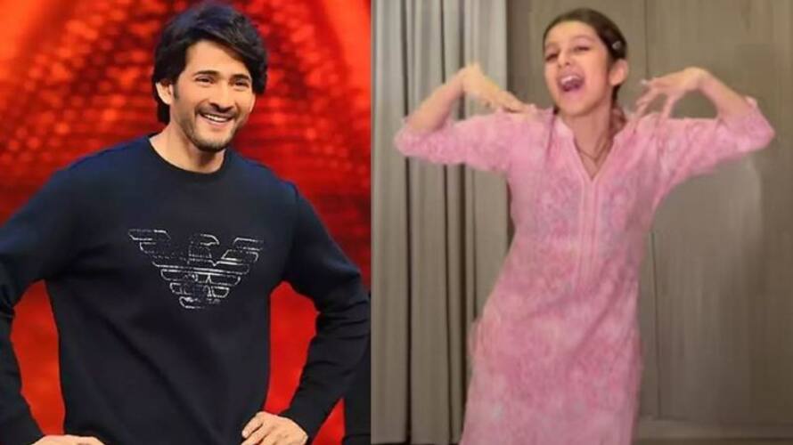 Mahesh babu praise his daughter sitara to her dance Mahesh babu praise his daughter sitara to her dance