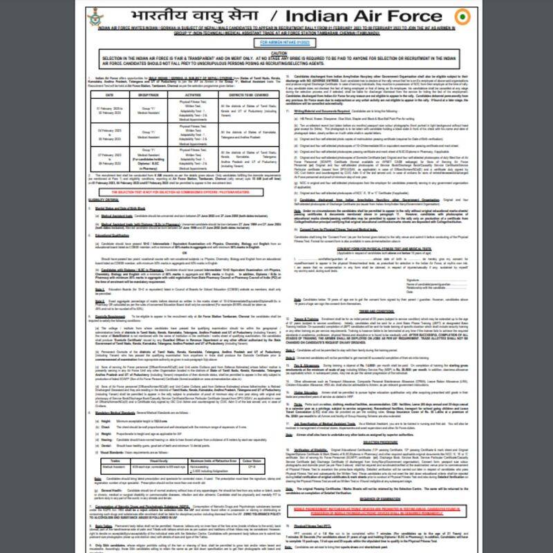 Indian Air Force Airmen Recruitment 2023 apply online airmenselection.cdac.in