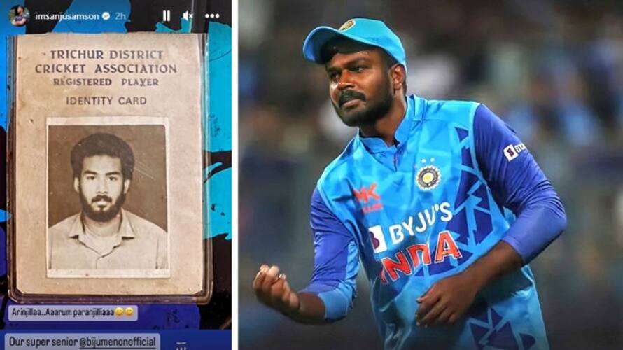 Sanju Samson shares rare picture of Malayalam actor Biju Menon Sanju Samson shares rare picture of Malayalam actor Biju Menon