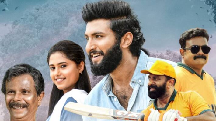 Actor Indrans starrer new film Kaipola Lyrical video song Actor Indrans starrer new film Kaipola Lyrical video song