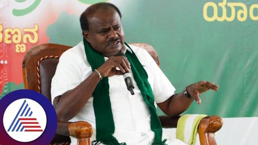 Devegowdas Family Has Not Looted Tax Money Says HD Kumaraswamy gvd Devegowdas Family Has Not Looted Tax Money Says HD Kumaraswamy gvd