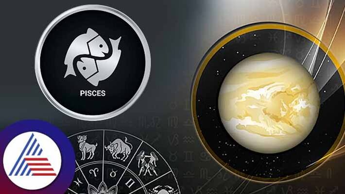 Venus Transit In Pisces Makes Rich To These Six Zodiac Signs Venus Transit In Pisces Makes Rich To These Six Zodiac Signs