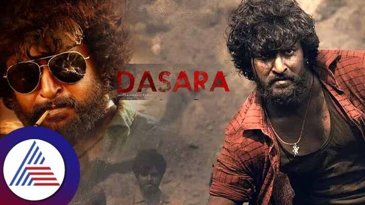 Telugu actor Nani new movie Dasara kannada version getting good response. Telugu actor Nani new movie Dasara kannada version getting good response.